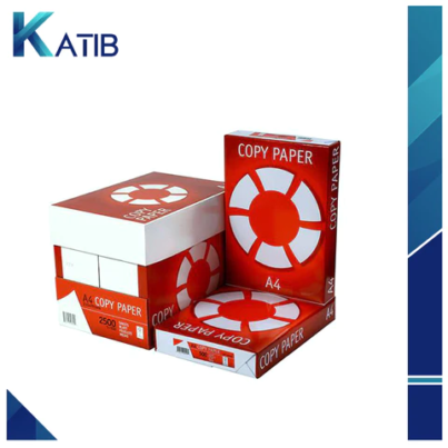 copy-paper-box_480x